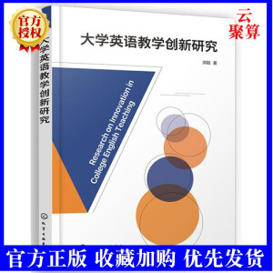 ��W(xu��)Ӣ�Z�̌W(xu��)��(chu��ng)���о�