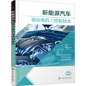 ����Դ��܇�(q��)��늙C(j��)�c���Ƽ��g(sh��)