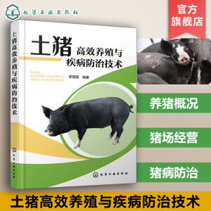 ���i��Ч�B(y��ng)ֳ�c�������μ��g(sh��)