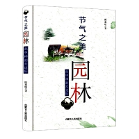 ��(ji��)��֮�����@�֣��˷N��퍟o߅�H