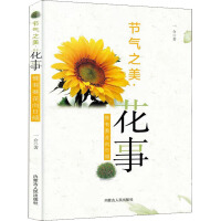 ��(ji��)��֮�������£�Ω�п������ՃA