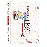 ��(ji��)��֮�������ף�����׷�S�����