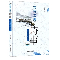 ��(ji��)��֮����Ԋ�£�һ���p���@�U��