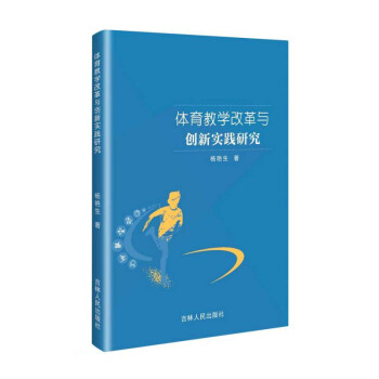 �w���̌W(xu��)�ĸ��c��(chu��ng)��(sh��)�`�о�