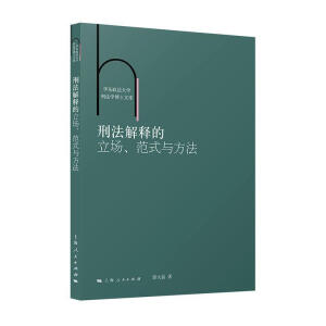 �̷���ጵ���������ʽ�c����