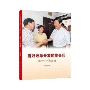 ��(d��ng)�øĸ��_(k��i)�ŵ����^��