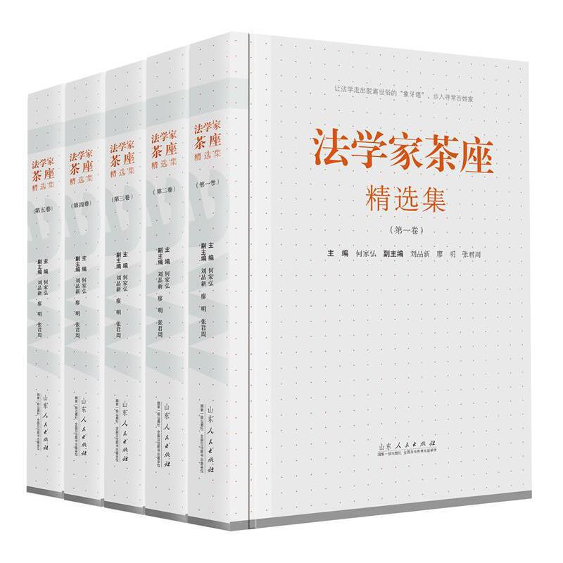 ���W(xu��)�Ҳ������x����ȫ�����