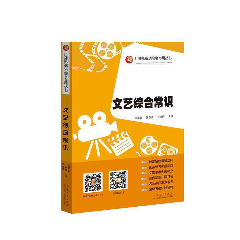 ��ˇ�C�ϳ��R���V��Ӱҕ߿����Å��� �y(t��ng)��������