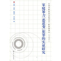 ��ͥ����������׃������Č��C�о�