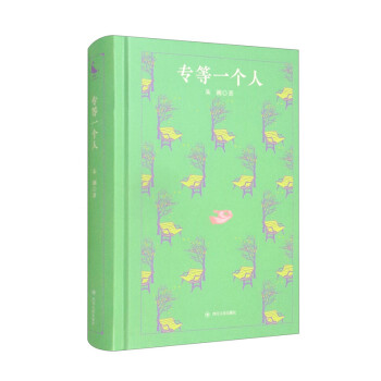 ����һ��(g��)��