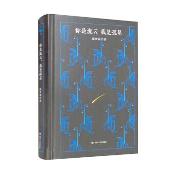 �������ƣ����ǹ���