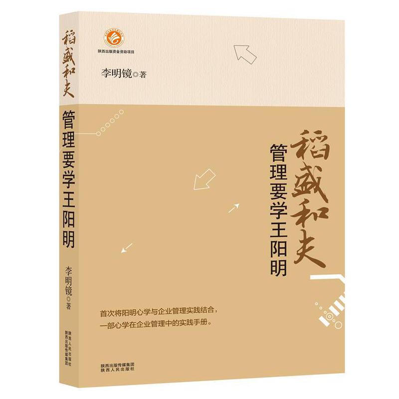 ��ʢ�ͷ򣺹���Ҫ�W�����