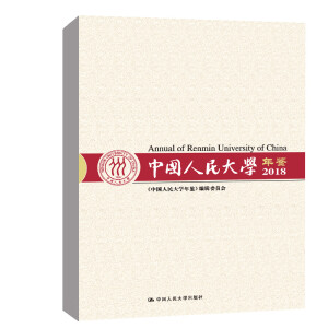 �Ї������W(xu��)���b��2018��