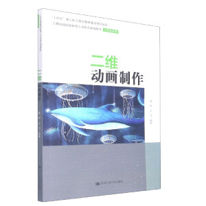 ���S�Ӯ�������21���o���܄�(chu��ng)�����˲����B(y��ng)ϵ�н̲ġ�Ӌ��Cϵ������ʮ���塱�¹��Ƒ����ͽ̲Ľ��O�Ŀ�ɹ���