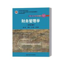 ���\�h�Ľ����I(y��)