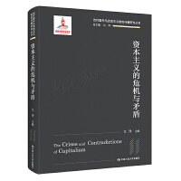 �Y�����x��Σ�C(j��)�cì�ܣ���(d��ng)����(gu��)���R��˼���xǰ�؆�(w��n)�}�о���������(gu��)�ҳ�������(xi��ng)Ŀ��