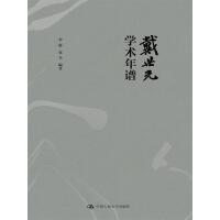 ������W(xu��)�g(sh��)���V