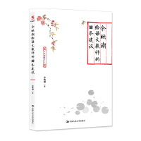 ��ӳ���o�Z�Ľ̎���80�l���h