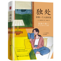 ��̎�����Dһ���˵ĕr��