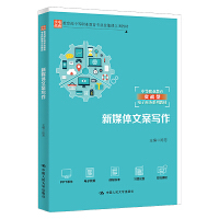 ��ý�w�İ��������������е��I(y��)�������I(y��)�����n���(xi��ng)�̲����е��I(y��)������(sh��)��(zh��n)������̄�(w��)ϵ�н̲ģ�