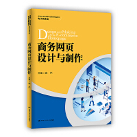 �̄�(w��)�W(w��ng)�(y��)�O(sh��)Ӌ(j��)�c�������¾�21���o(j��)�ߵ��I(y��)������Ʒ�̲ġ�����̄�(w��)�