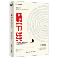 �鹝(ji��)����ͨ�^���������²����c�Y(ji��)��(g��u)��������x�ߣ���(chu��ng)�⌑����ϵ��