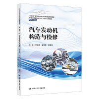 ��܇�l(f��)��(d��ng)�C(j��)��(g��u)���c�z�ޣ�21���o(j��)���܄�(chu��ng)�����˲����B(y��ng)ϵ�н̲ġ���܇ϵ�У���ʮ���塱�¹��Ƒ�(y��ng)���ͽ̲Ľ��O(sh��)�(xi��ng)Ŀ�ɹ���