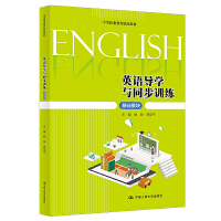 Ӣ�Z(y��)��(d��o)�W(xu��)�cͬ��Ӗ(x��n)�������A(ch��)ģ�K��(�е��I(y��)������Ʒ�̲�)