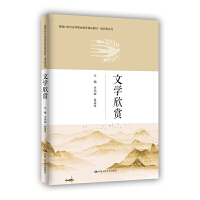 �ČW(xu��)���p���¾�21���o(j��)�ߵ��I(y��)������Ʒ�̲ġ�ͨ�R(sh��)�nϵ�У�