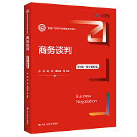 �̄�(w��)Մ�У���4�桤��(sh��)�ֽ̲İ棩���¾�21���o(j��)�Ј�(ch��ng)�I(y��ng)�Nϵ�н̲ģ�