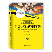 �T���\(y��n)�I�c���팍(sh��)��(w��)����3�棩(�¾�21���o(j��)�ߵ��I(y��)������Ʒ�̲ġ��Ј��I�Nϵ��)