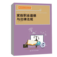 �����I(y��)�����c���ɷ�Ҏ(gu��)(�¾�21���o(j��)�ߵ��_�Ž���ϵ�н̲�)