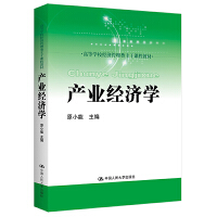 �a(ch��n)�I(y��)��(j��ng)��(j��)�W(xu��)���ߵȌW(xu��)У��(j��ng)��(j��)�����(l��i)�����n�̲̽ģ�