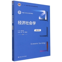 ��(j��ng)������W(xu��)�����İ棩���¾�21���o����W(xu��)ϵ�н̲ģ�