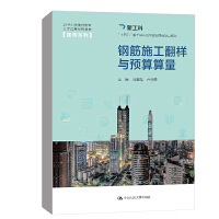 䓽�ʩ�������c�A(y��)��������21���o(j��)���܄�(chu��ng)�����˲����B(y��ng)ϵ�н̲ġ�����ϵ������ʮ���塱�¹��Ƒ�(y��ng)���ͽ̲Ľ��O(sh��)�(xi��ng)Ŀ�ɹ���