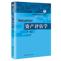 �Y�a(ch��n)�u���W(xu��)����3�棩���ߵȌW(xu��)У��(j��ng)��(j��)����������n�̲̽ġ���Ӌ(j��)�cؔ(c��i)��(w��)ϵ�У�