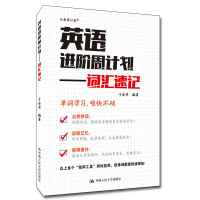 Ӣ�Z(y��)�M(j��n)�A��Ӌ(j��)�������~�R��ӛ