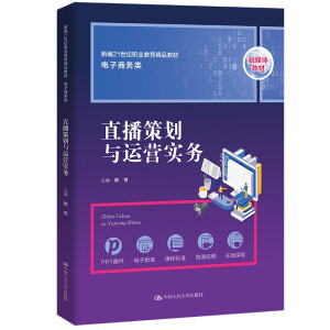 ֱ���߄��c�\�I����(w��)���¾�21���o(j��)�I(y��)������Ʒ�̲ġ�����̄�(w��)�