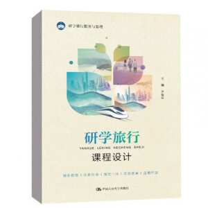 �ЌW(xu��)�����n���O(sh��)Ӌ(j��)