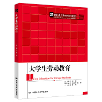 ��W���ڄӽ�����21���oͨ�R����ϵ�н̲ģ�