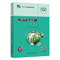 �Ƅ�(d��ng)�̄�(w��)���A(ch��)���ڶ��棩���I(y��)��������̄�(w��)��(zhu��n)�I(y��)��(sh��)��(zh��n)�ͽ̲�����ʮ���塱�I(y��)������(gu��)��Ҏ(gu��)���̲ģ�