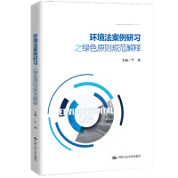 �h(hu��n)������������(x��)֮�Gɫԭ�tҎ(gu��)�����