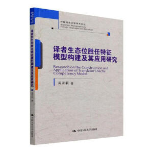 �g�����B(t��i)λ��������ģ�͘������䑪���о�������Z���ČW�W�gՓ����