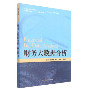 ؔ�մ�(sh��)��(j��)�������¾�21���o�ߵ��I(y��)������Ʒ�̲ġ�ؔ�Օ�Ӌ���У���pԪ�������_�l(f��)�̲ģ�