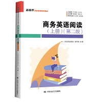 �̄�(w��)Ӣ�Z��x���σ�(c��)�����ڶ��棩����ҕ���̄�(w��)Ӣ�Zϵ�н̲ģ�