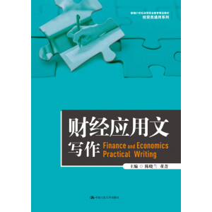 ؔ��(j��ng)��(y��ng)���Č������¾�21���o�ߵ��I(y��)������Ʒ�̲ġ���(j��ng)�Q(m��o)�ͨ��ϵ�У�