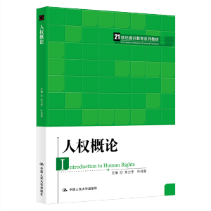 �˙�(qu��n)��Փ��21���o(j��)ͨ�R(sh��)����ϵ�н̲ģ�