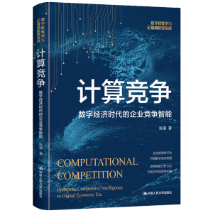 Ӌ�㸂��������(sh��)�ֽ�(j��ng)���r������I(y��)��������