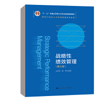 ��(zh��n)���Կ�(j��)Ч��������6�棩������21���o(j��)�����YԴ����ϵ�н̲�����ʮ���塱��ͨ�ߵȽ������Ƈ�(gu��)�Ҽ�(j��)Ҏ(gu��)���̲ģ�