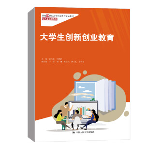 ��W����(chu��ng)��(chu��ng)�I(y��)�������¾�21���o�ߵ��I(y��)������Ʒ�̲ġ��������A(ch��)�nϵ�У�